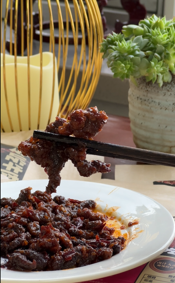 徽湃休闲肉制品零食